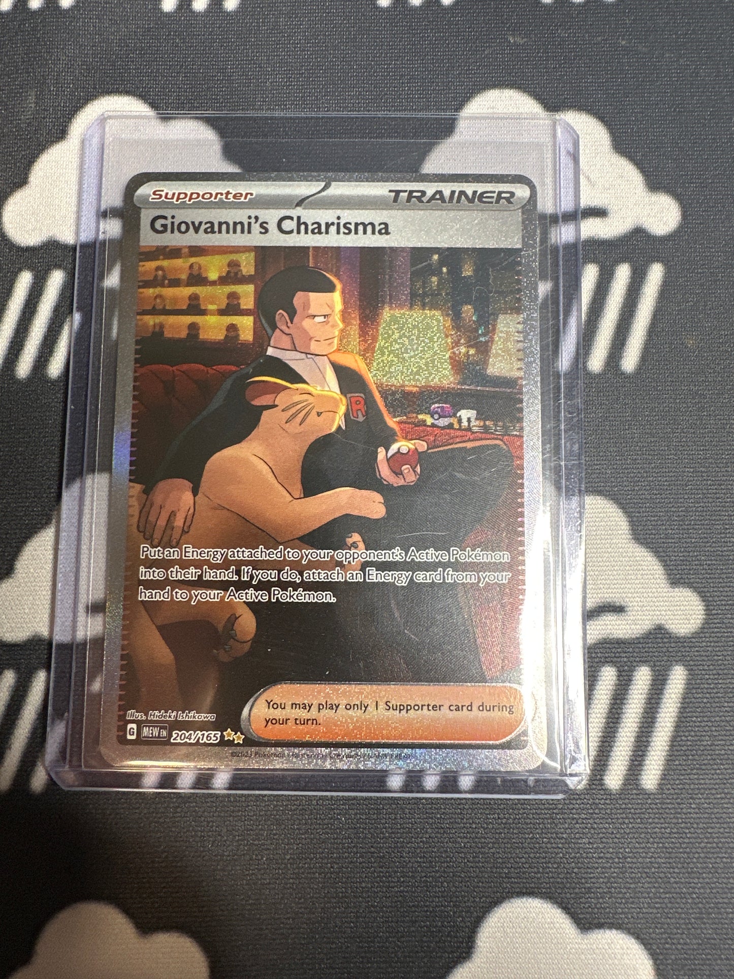 Giovanni's Charisma 204/165 SAR Full Art 2023 Pokemon 151 English Holo