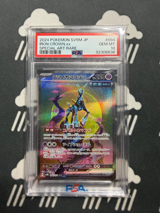 2024 Pokemon SV5M JP Iron Crown ex Special Art Rare PSA 10