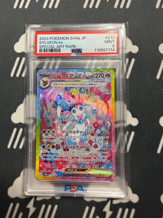 2024 Pokemon SV8a JP Sylveon ex Special Art Rare PSA 9