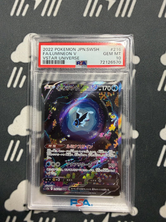 2022 Pokemon JPN SWSH FA/Lumineon V VSTAR Universe PSA 10