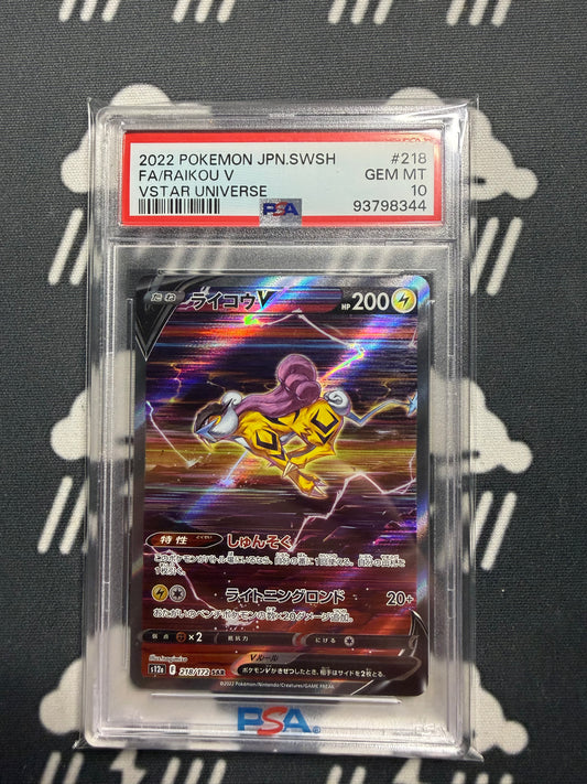 2022 Pokemon JPN SWSH FA/Raikou V VSTAR Universe PSA 10
