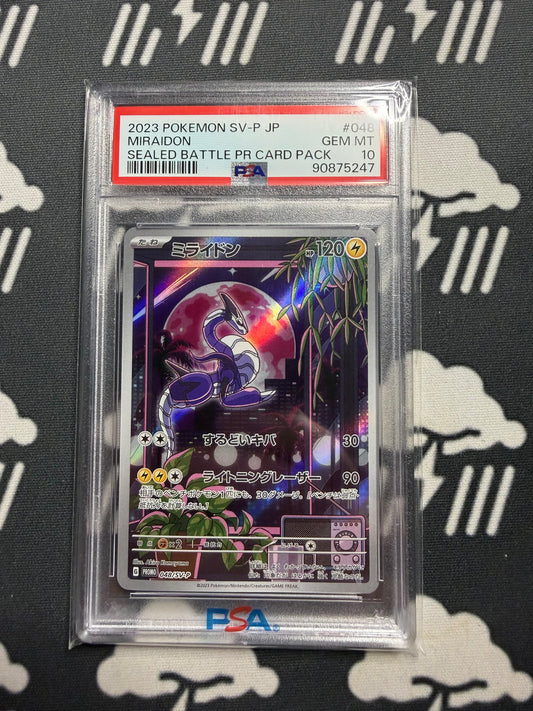 2023 Pokemon SV-P JP Miraidon Sealed Battle PR Card Pack PSA 10