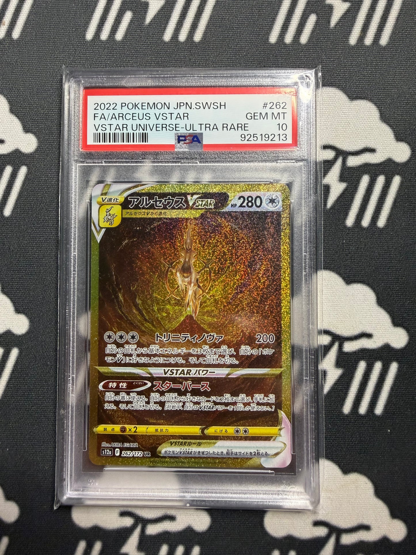 2022 Pokemon JPN SWSH FA/Arceus VSTAR VSTAR Universe-Ultra Rare PSA 10