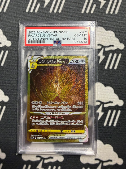 2022 Pokemon JPN SWSH FA/Arceus VSTAR VSTAR Universe-Ultra Rare PSA 10