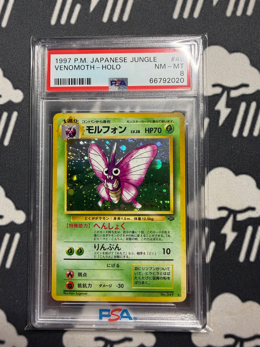 1997 PM Japanese Jungle Venomoth Holo PSA 8
