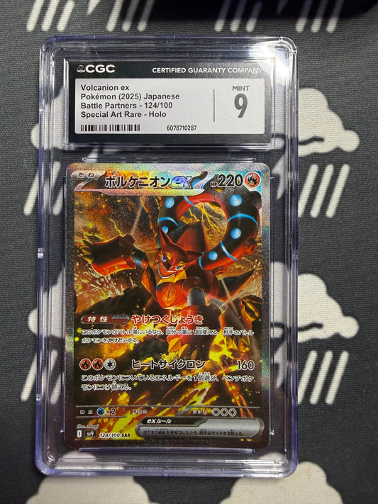 2025 Pokemon Volcanion ex Japanese Battle Partners Special Art Rare Holo CGC 9