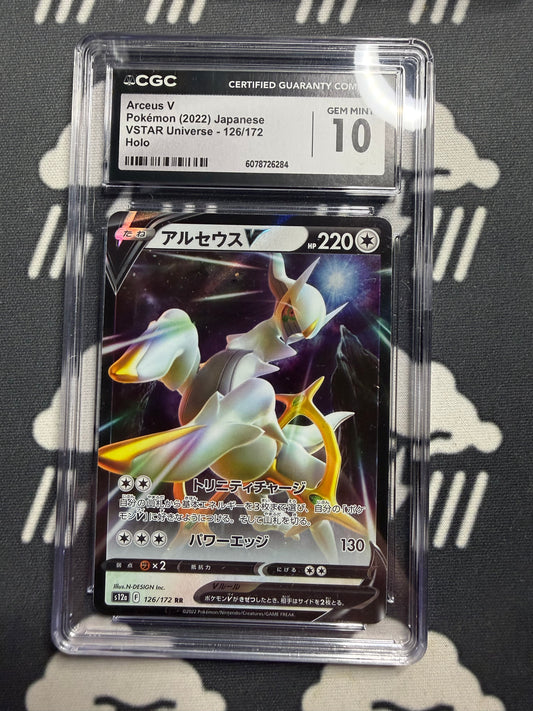 2022 Pokemon Arceus V Japanese VSTAR Universe Holo CGC 10