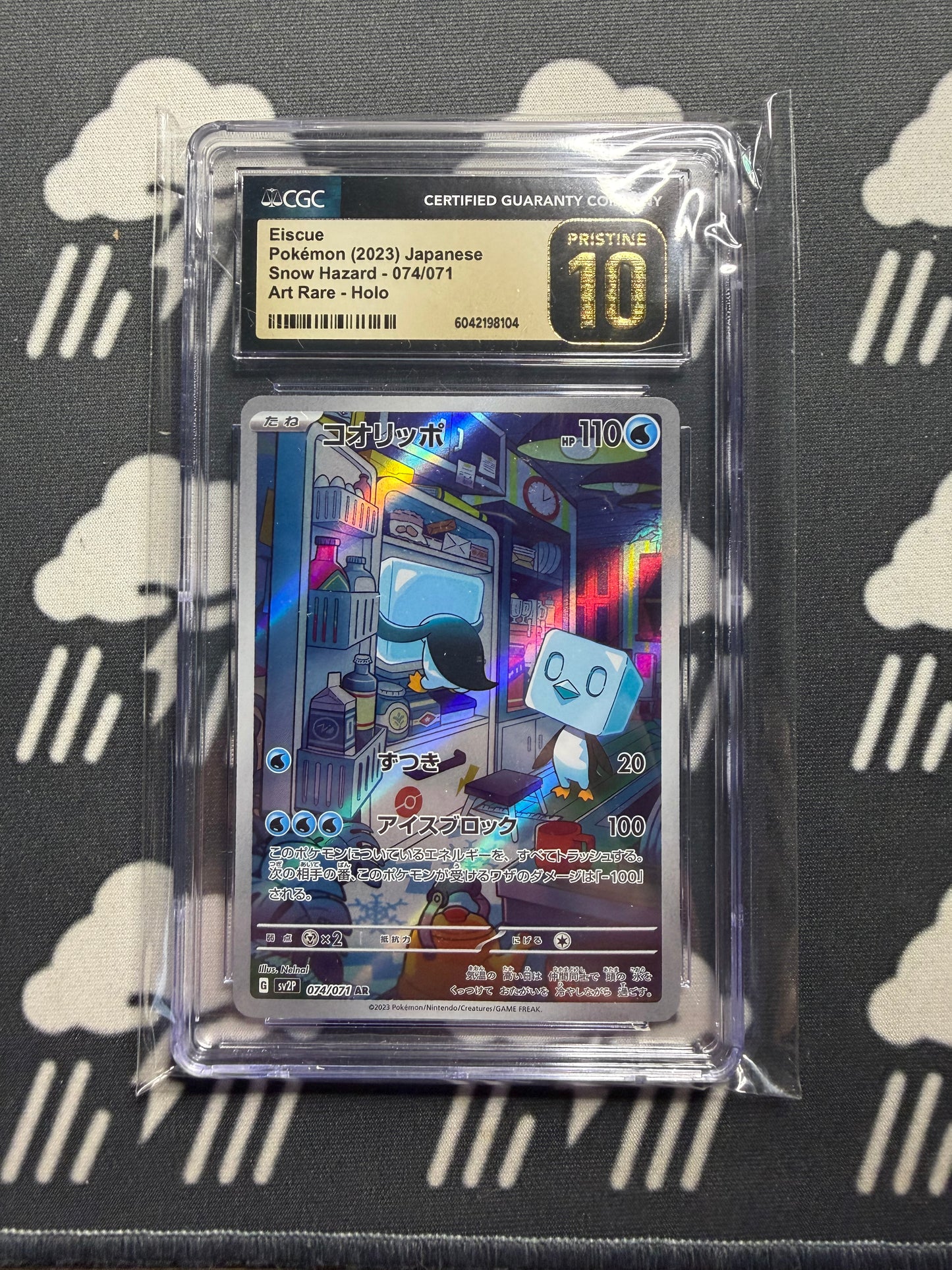 2023 Pokemon Japanese Eiscue Snow Hazard Art Rare CGC Pristine 10