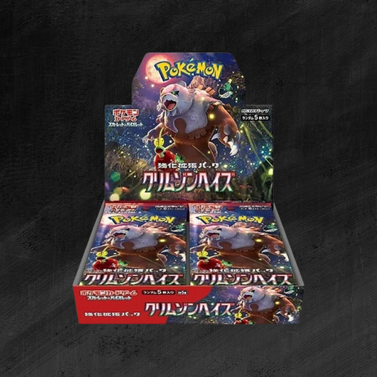 Crimson Haze Booster Box - SV5a: Crimson Haze (SV5a)