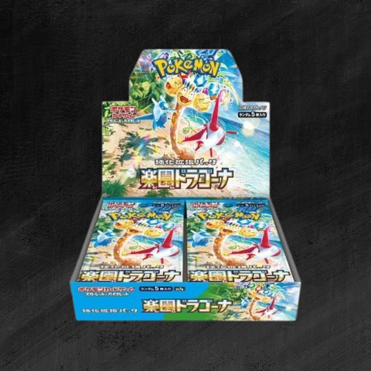 Paradise Dragona Booster Box - SV7a: Paradise Dragona (SV7a)