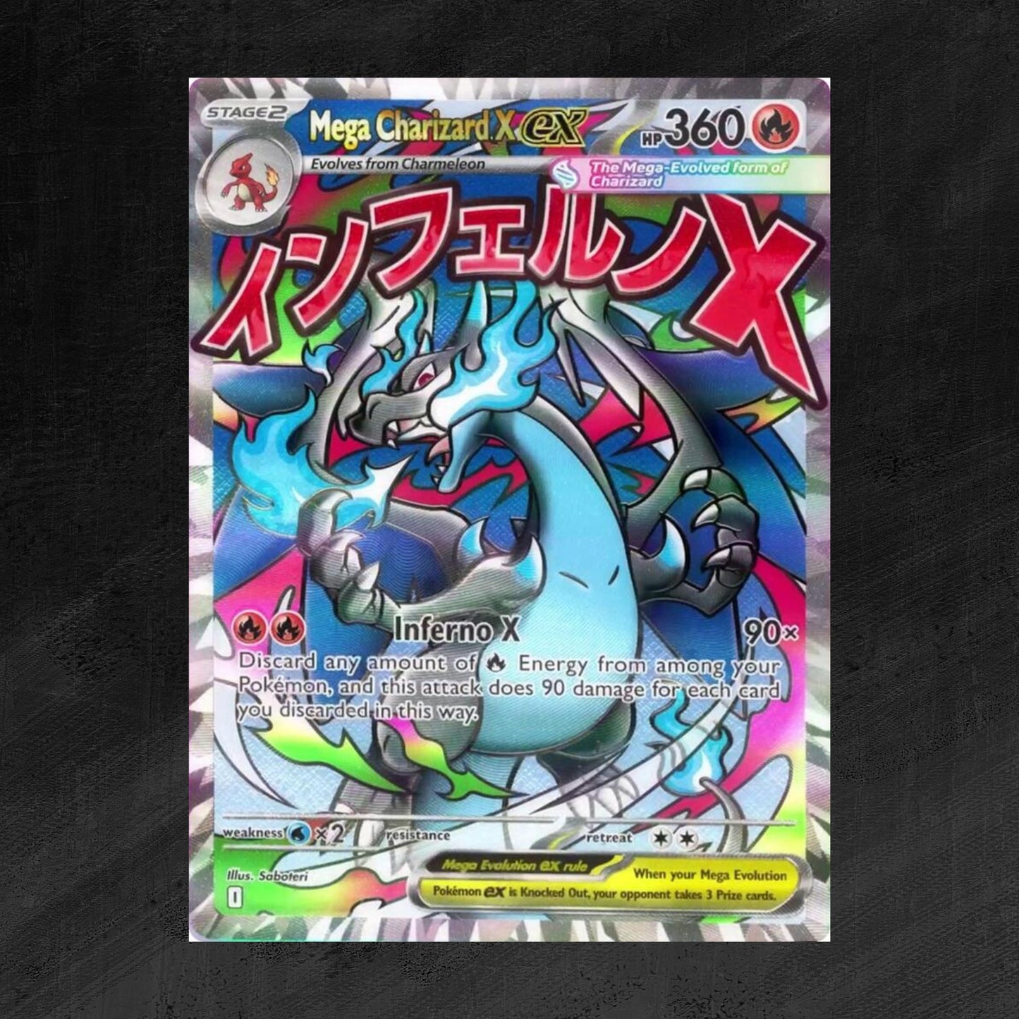Mega Charizard X ex - 023 - ME: Mega Evolution Promo (MEP)