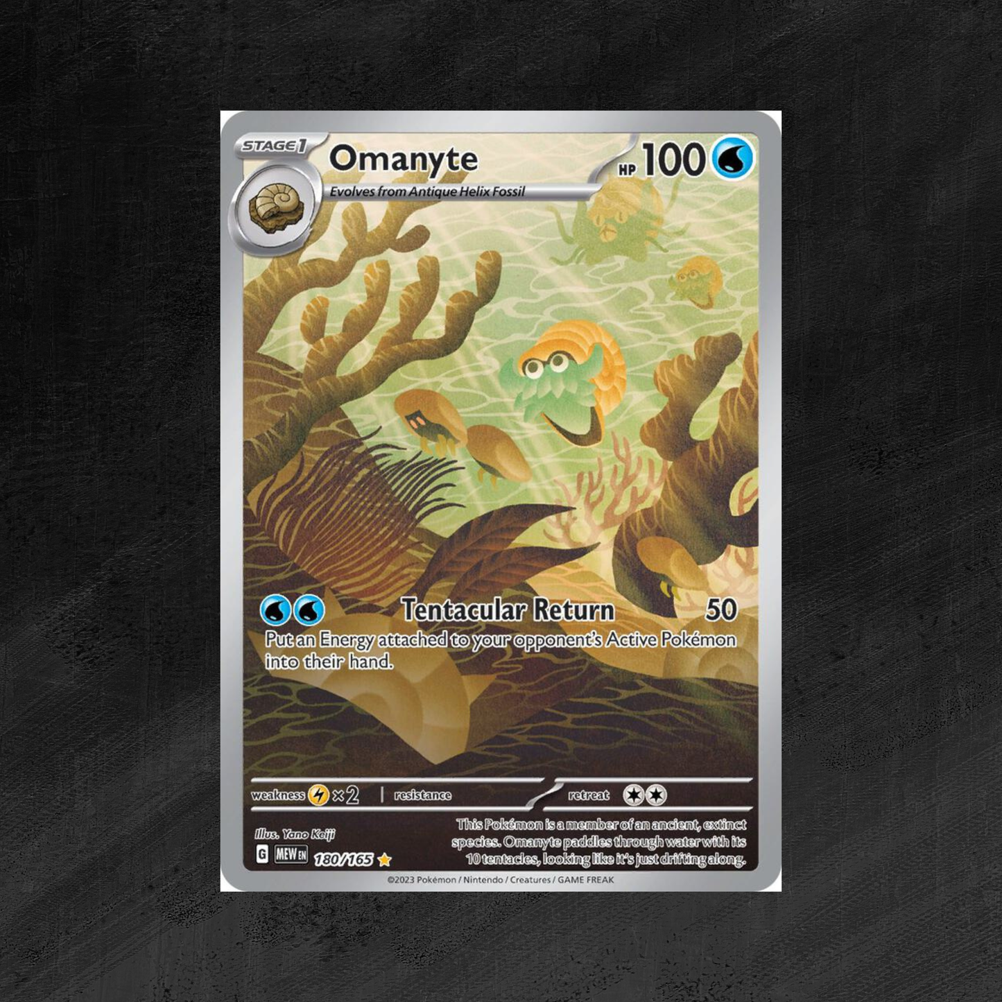 Omanyte - 180/165 - SV: Scarlet & Violet 151 (MEW)