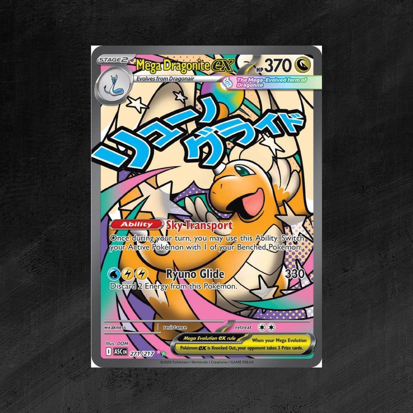 Mega Dragonite ex - 271/217 - ME: Ascended Heroes (ASC)