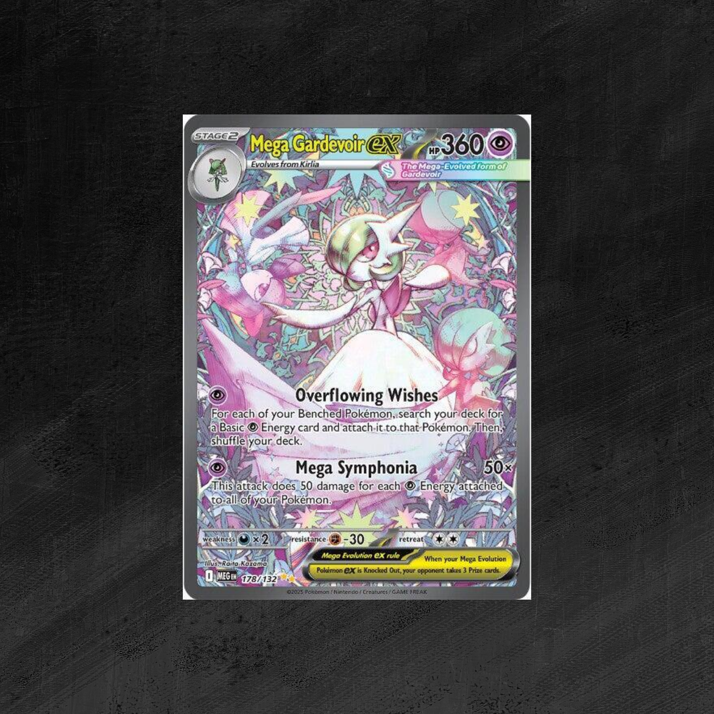 Mega Gardevoir ex - 178/132 - ME01: Mega Evolution (MEG)