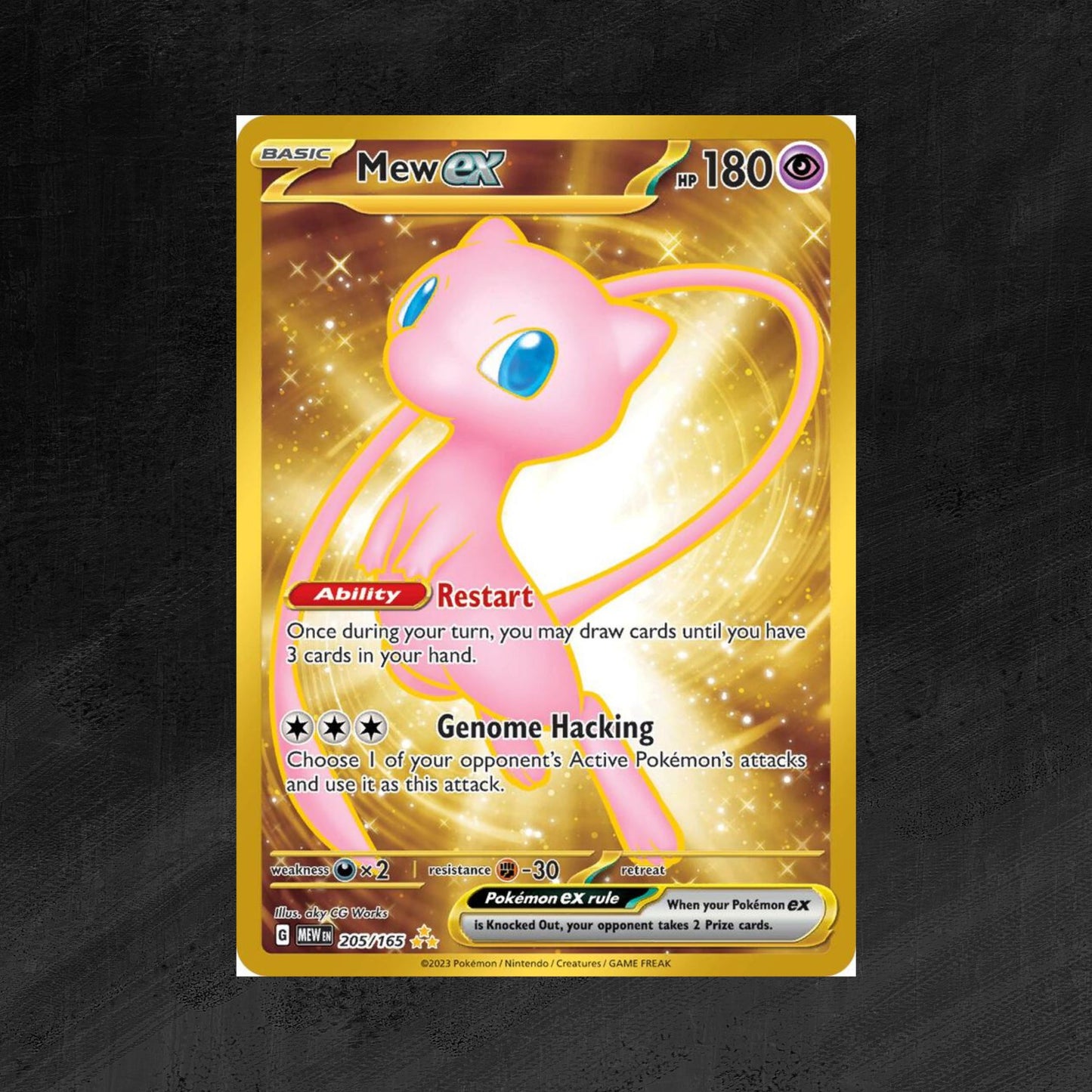 Mew ex - 205/165 - SV: Scarlet & Violet 151 (MEW)