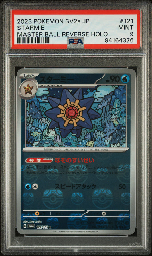 2023 POKEMON JAPANESE SV2a-POKEMON 151 121 STARMIE MASTER BALL REVERSE HOLO PSA 9